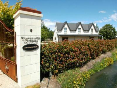 Whitestone Cottages Windwhistle Екстер'єр фото